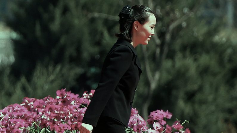 Kim Yo Jong, sister of North Korean leader Kim Jong Un, attends an opening ceremony of a newly constructed residential complex in Ryomyong street in Pyongyang, North Korea on April 13, 2017. (Reuters/Damir Sagolj)